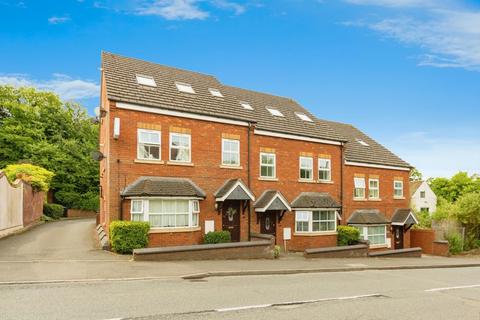 undefined, Reddicap Court, Reddicap Hill, Sutton Coldfield, B75