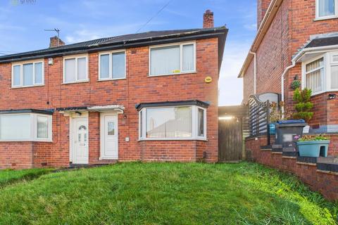 undefined, Holmesfield Road, Birmingham B42