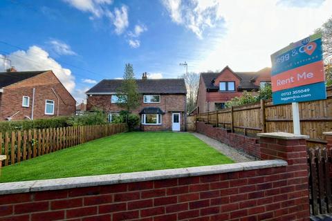 undefined, Bradbourne Vale Road, Sevenoaks, TN13