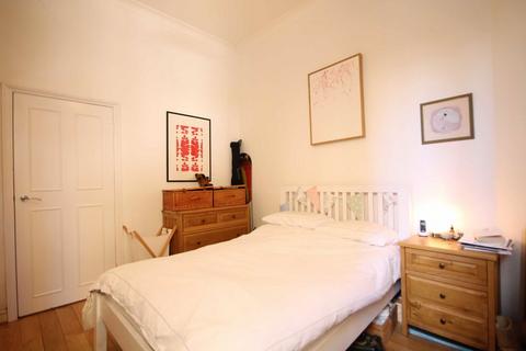 undefined, Munster Road, London SW6