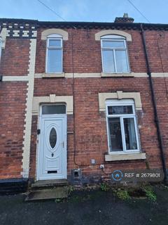 undefined, Marston Road, Stafford, ST16