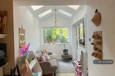 undefined, Kerry Close, Fleet, GU51