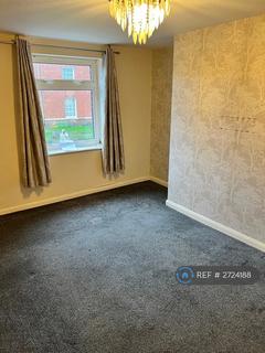 undefined, Wolverhampton Road, Stafford, ST17