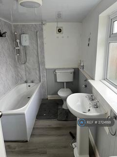 undefined, Wolverhampton Road, Stafford, ST17