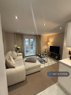 undefined, Peckerdale Gardens, Spondon, Derby, DE21