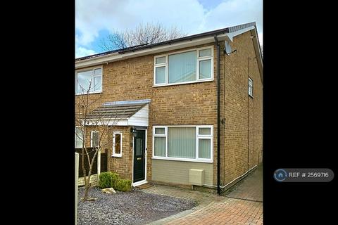 undefined, Hafan Deg, Coedpoeth, Wrexham, LL11