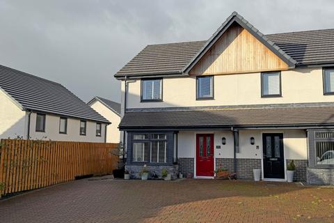 undefined, Parc Y Coed, Llangefni, Isle of Anglesey, LL77