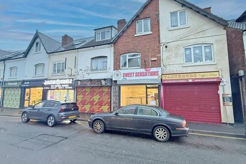 undefined, Mansfield NG20