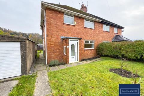 undefined, Maesgwyn, Cefn Coed, Merthyr Tydfil, CF48 2SB