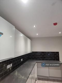 undefined, Nether Jackson Court, Northampton, NN3
