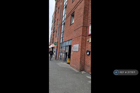 undefined, Upper Dean Street, Birmingham, B5