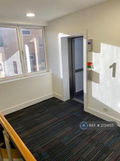 undefined, Sussex House, Reading, RG1