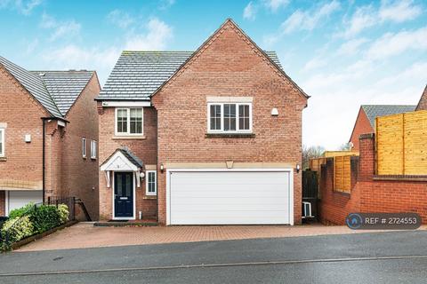 undefined, Clementine Drive, Nottingham, NG3