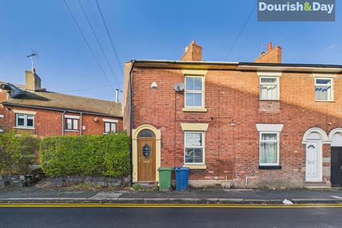 Sandon Road, Stafford ST16