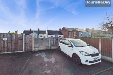 undefined, Sandon Road, Stafford ST16