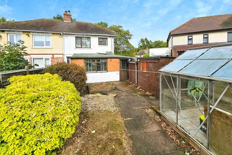 undefined, Gurth Avenue, Doncaster DN3