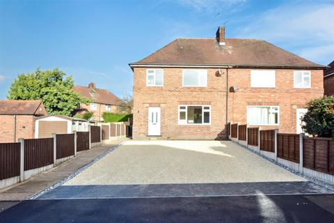 3 bedroom semi-detached house for sale, Revill Crescent, Stapleford, Nottingham
