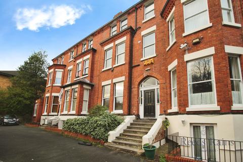 2 bedroom apartment for sale, Ullet Road, Merseyside L17
