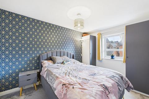 3 bedroom semi-detached house for sale, Nutmeg Close, Aylesbury HP22