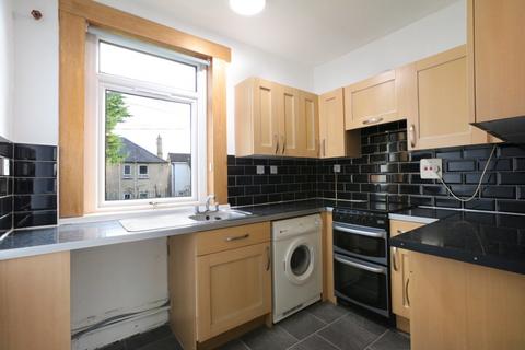 undefined, Prestonfield Gardens, Edinburgh EH16