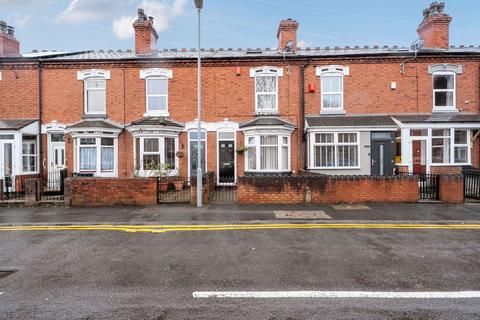 undefined, Brunswick Park Road, Wednesbury WS10