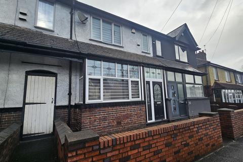 undefined, Willenhall Road, Willenhall WV13