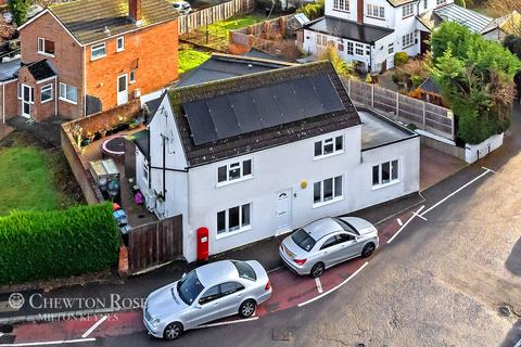 undefined, Walton Road, Milton Keynes