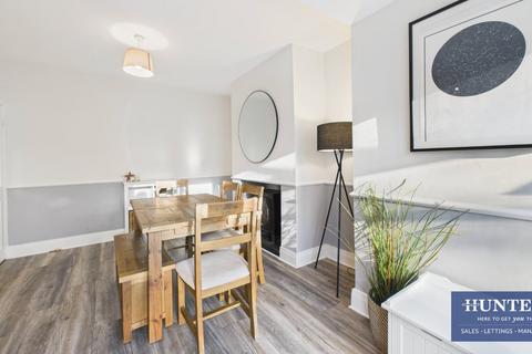 undefined, Ambleside Terrace, Seaburn Dene, Sunderland