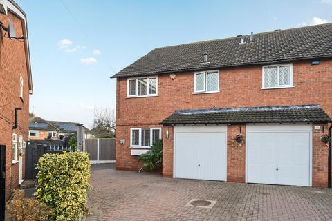 undefined, EILEEN GARDENS, BIRMINGHAM B37