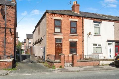 undefined, Walthew Lane, Wigan WN2