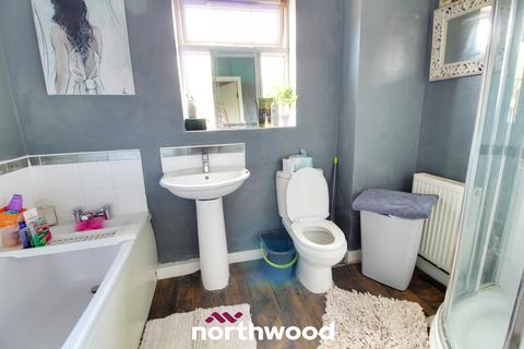 undefined, Brander Close , Doncaster DN4