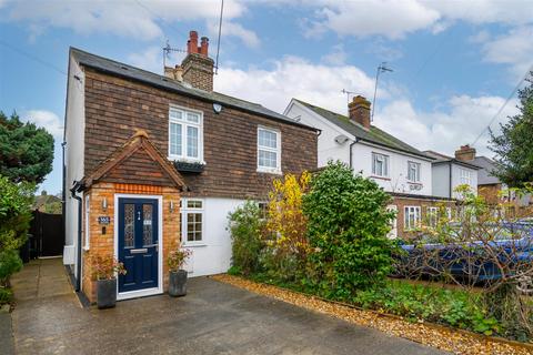 undefined, Albert Road, Horley