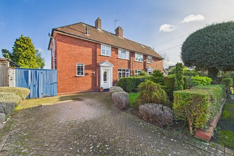 undefined, Boughton Close, Worcester, Worcestershire, WR2