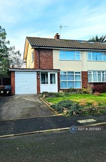 undefined, Blythesway, Birmingham, B48
