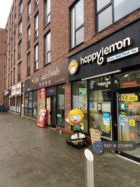 Shops And Cafes Nearby Sh