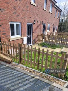 3 bedroom end of terrace house to rent, Horsebridge Hill, Newport, PO30