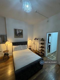 undefined, Praed Street, London, W2