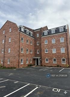 undefined, Seacole Court, Barton Seagrave, NN15