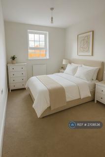 undefined, Seacole Court, Barton Seagrave, NN15