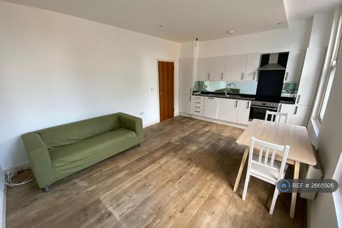 2 bedroom flat to rent, Arthur Road, London, N7