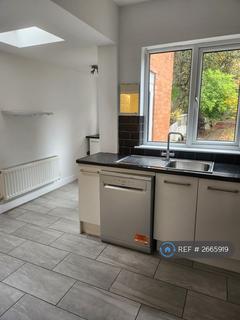 undefined, Bourne Close, Birmingham, B13
