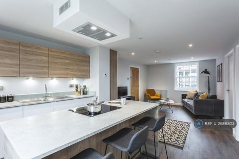 undefined, King's Crescent Apartments, Derby, DE1