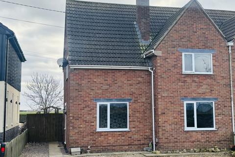 undefined, SWINESHEAD ROAD, FRAMPTON FEN