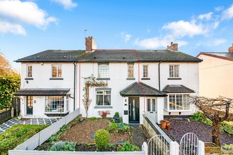 undefined, Midland Cottages, Old Royston, S71