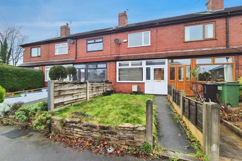 undefined, Broadstone Hall Road South, Stockport SK5
