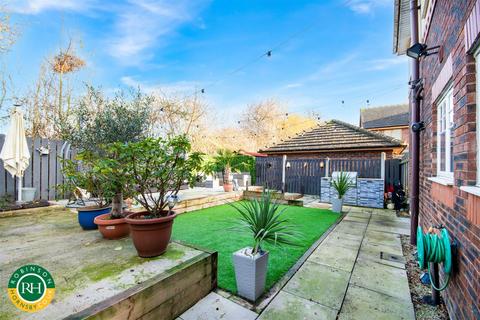 undefined, Radcliffe Lane, Scawthorpe, Doncaster