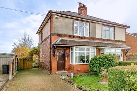 undefined, Broadriding Road, Wigan WN6