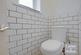 Additional image 13 of Bonham Road, Dagenham, Essex