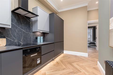 undefined, St. Bernards Crescent, Edinburgh, Midlothian