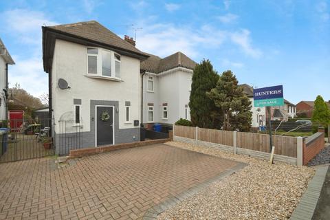 undefined, Eastmoor Road, Brimington, Chesterfield, S43 1PR